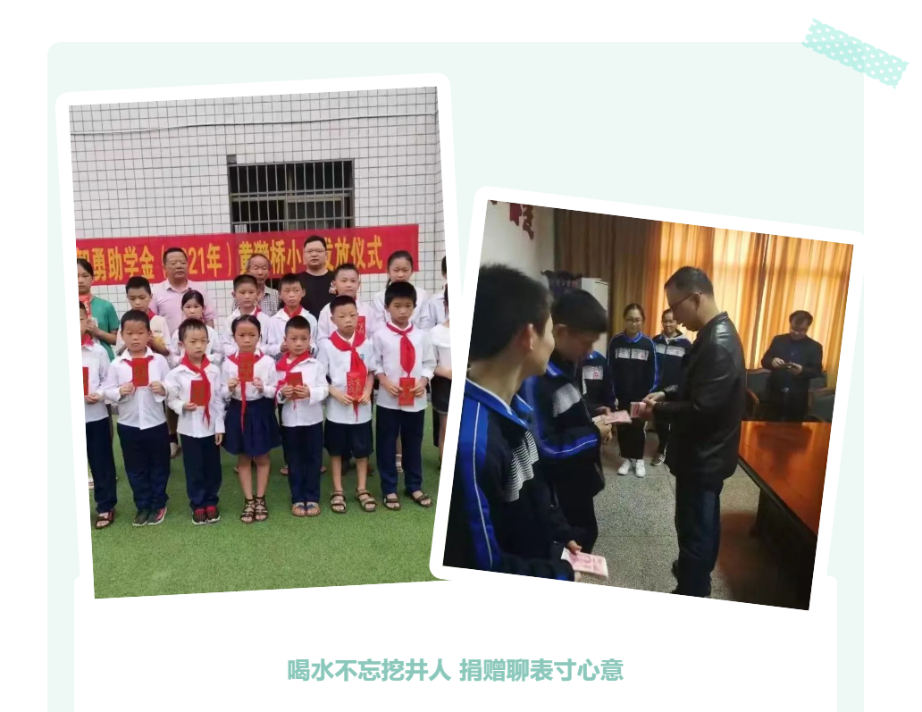 长沙理工大学长篇报道我公司董事长郑智勇