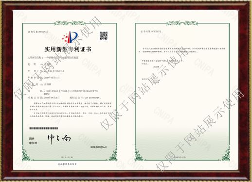 一种铁路牵引供电装置用防雷装置