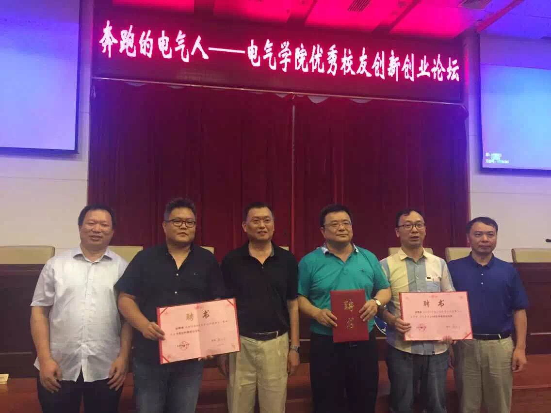 长沙科智防雷工程有限公司,防雷接地工程,水电站防雷接地工程,防雷检测 长沙科智防雷工程有限公司,防雷接地工程,水电站防雷接地工程,防雷检测