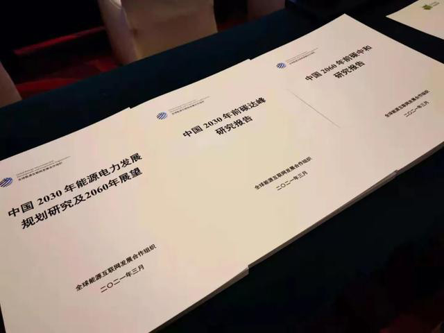 长沙科智防雷工程有限公司,防雷接地工程,水电站防雷接地工程,防雷检测 长沙科智防雷工程有限公司,防雷接地工程,水电站防雷接地工程,防雷检测