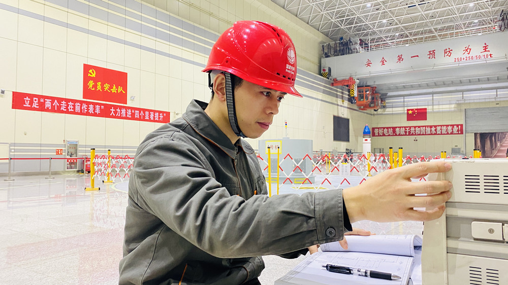 长沙科智防雷工程有限公司,防雷接地工程,水电站防雷接地工程,防雷检测