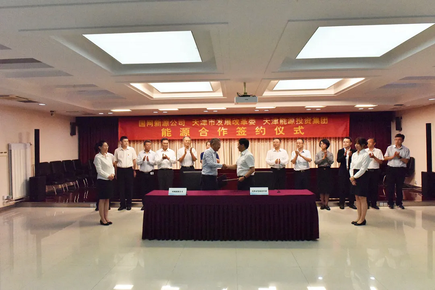 长沙科智防雷工程有限公司,防雷接地工程,水电站防雷接地工程,防雷检测 长沙科智防雷工程有限公司,防雷接地工程,水电站防雷接地工程,防雷检测