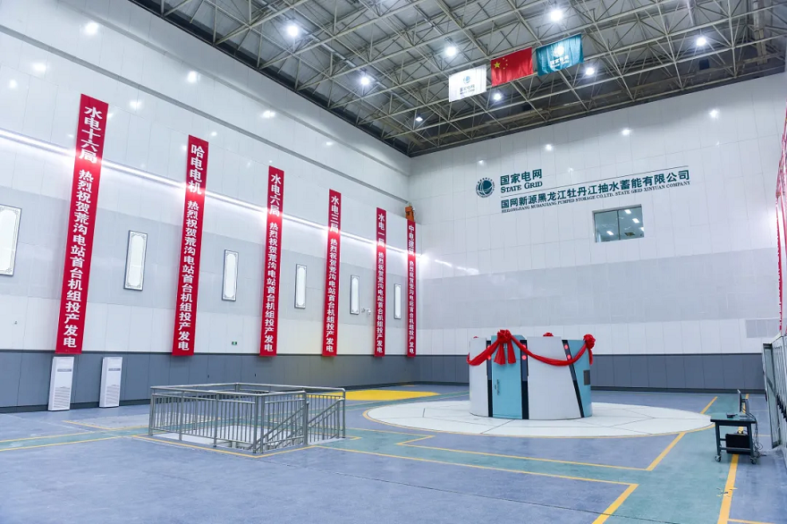 长沙科智防雷工程有限公司,防雷接地工程,水电站防雷接地工程,防雷检测 长沙科智防雷工程有限公司,防雷接地工程,水电站防雷接地工程,防雷检测