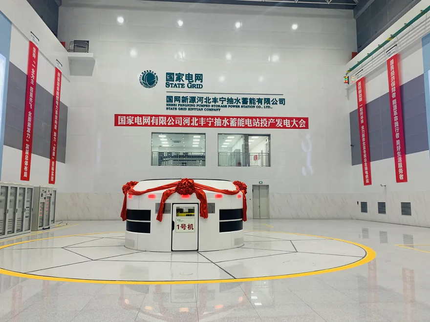 长沙科智防雷工程有限公司,防雷接地工程,水电站防雷接地工程,防雷检测 长沙科智防雷工程有限公司,防雷接地工程,水电站防雷接地工程,防雷检测