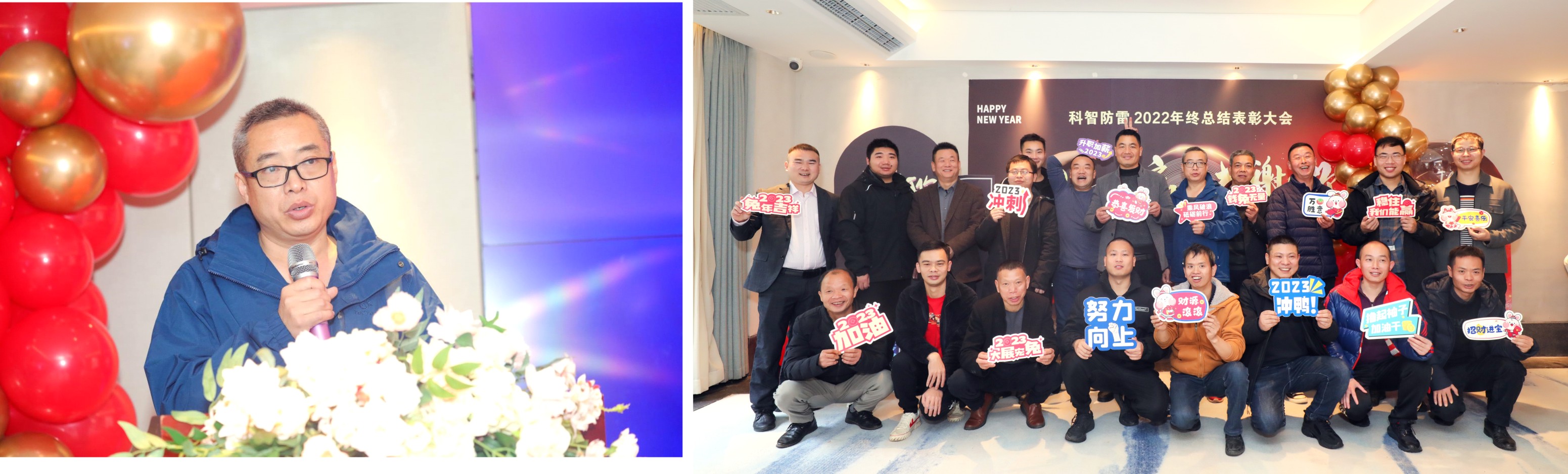 长沙科智防雷工程有限公司,防雷与接地工程,水电站防雷与接地工程,防雷检测