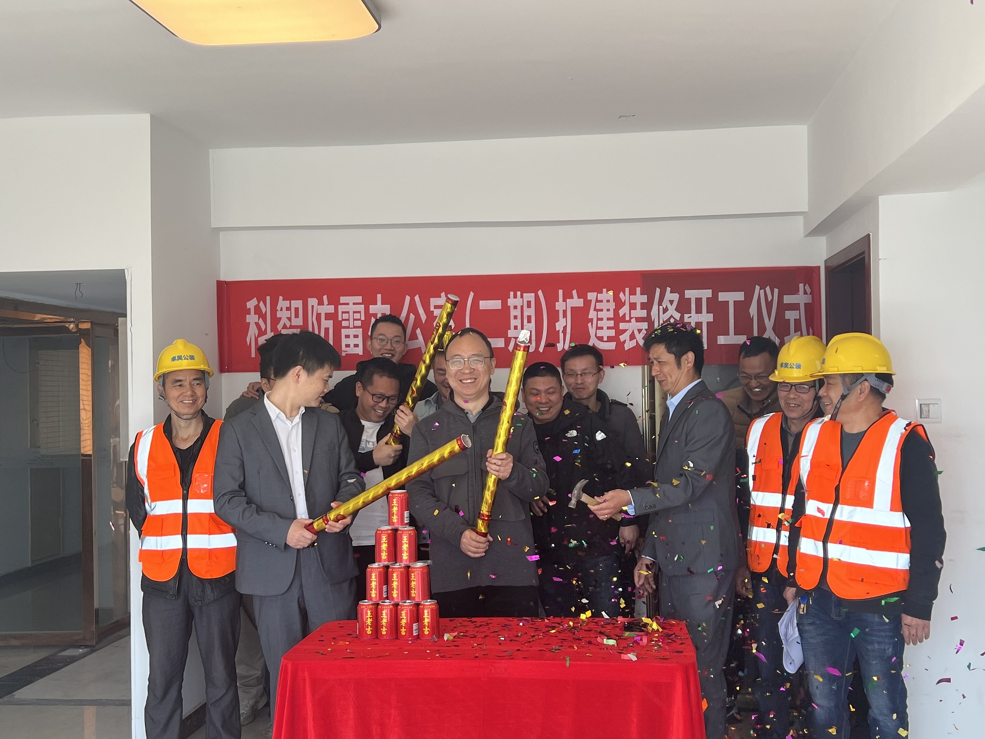 长沙科智防雷工程有限公司,防雷与接地工程,水电站防雷与接地工程,防雷检测