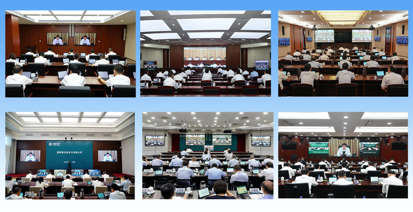 长沙科智防雷工程有限公司,防雷与接地工程,水电站防雷与接地工程,防雷检测