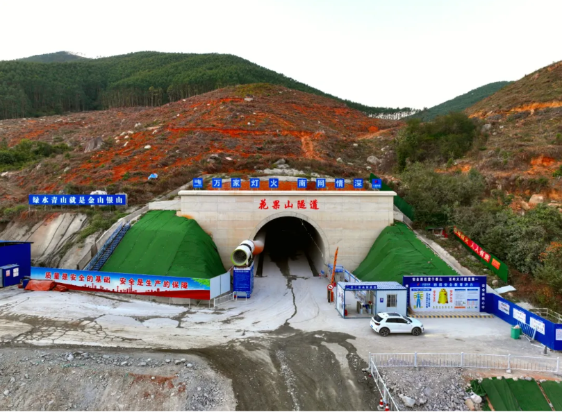 长沙科智防雷工程有限公司,防雷与接地工程,水电站防雷与接地工程,防雷检测
