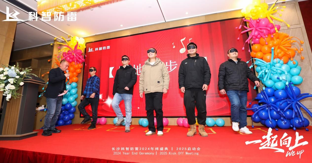 长沙科智防雷工程有限公司,防雷与接地工程,水电站防雷与接地工程,防雷检测