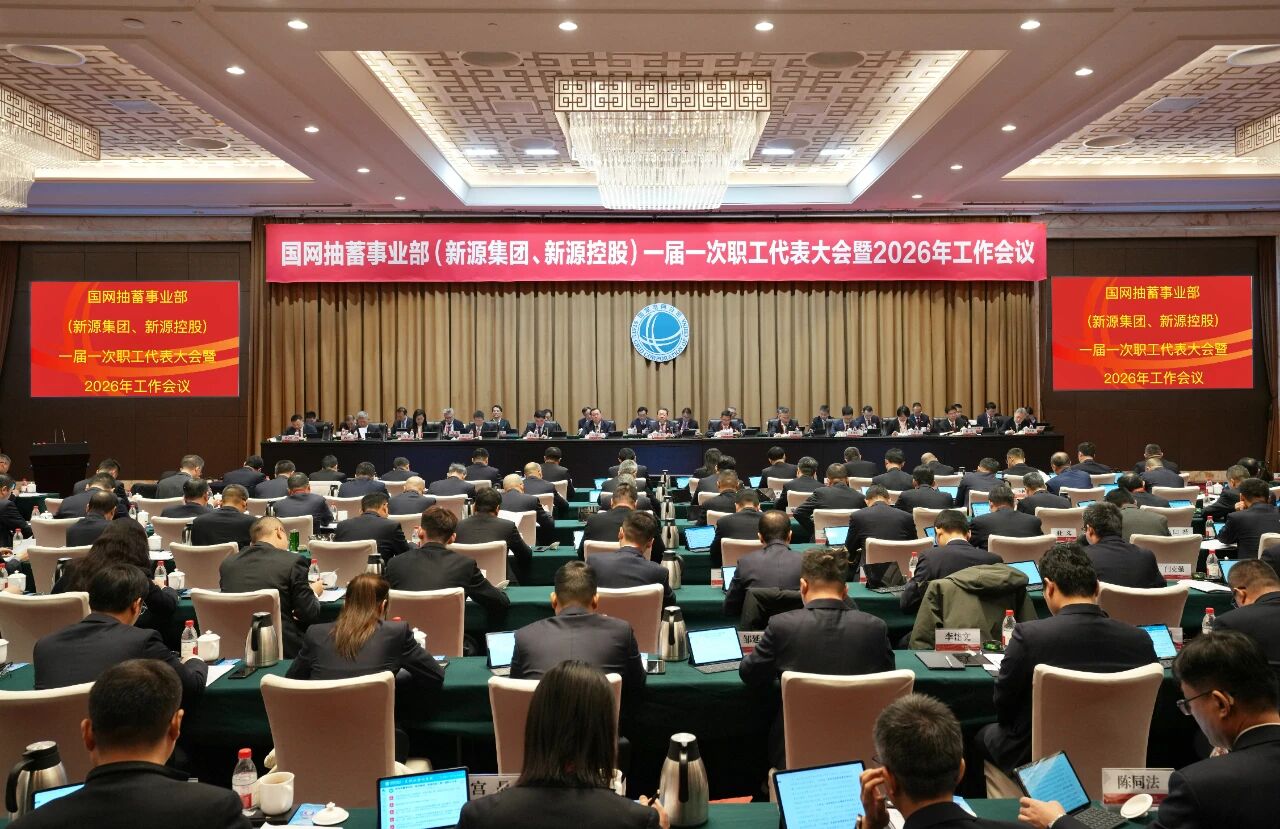 长沙科智防雷工程有限公司,防雷与接地工程,水电站防雷与接地工程,防雷检测