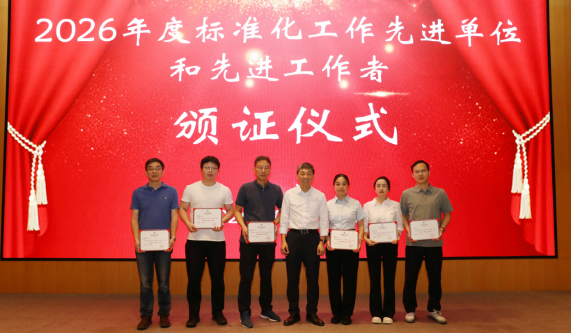 长沙科智防雷工程有限公司,防雷与接地工程,水电站防雷与接地工程,防雷检测